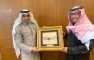 الفريق الإداري بمركز رعاية المستفيدين يزور وزارة التعليم في الرياض